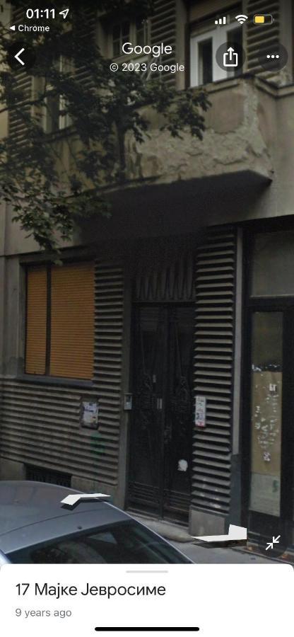 Srba Belgrado Exterior foto
